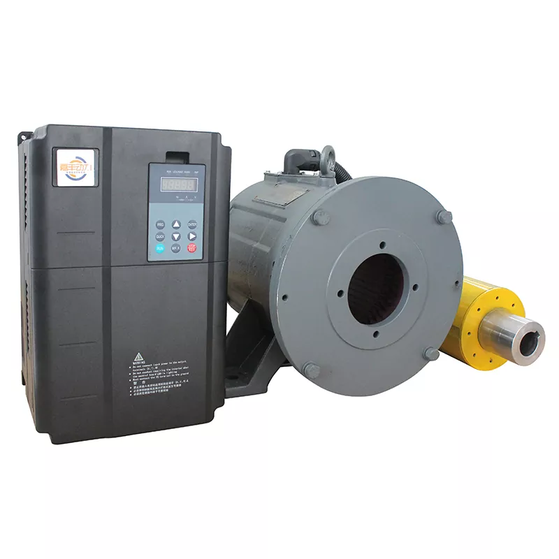 İnteqrasiya edilmiş qeyri-maqnit mühərriki